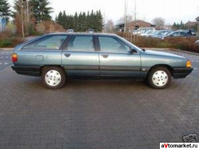 сегодняшний ауди 100 с3 авант с 3 отзывы GlissadeМолодая компания