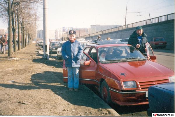 1 6 ГОДА 1 6 года: