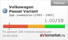 инструкция по двигателю фольксваген
