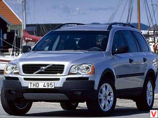 Вес авто вольво xc90