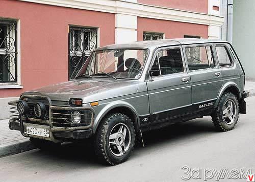 Купить Ниву 2131 В Москве И Области