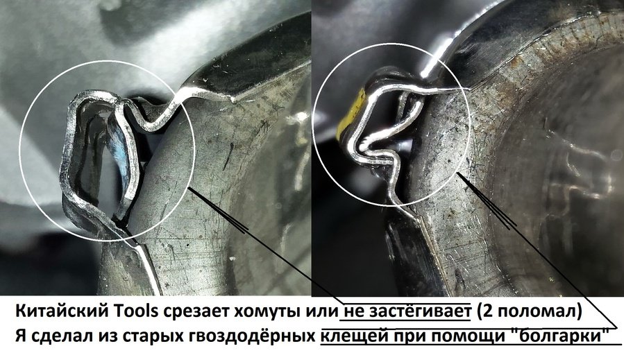 Как разобрать клапан егр ситроен