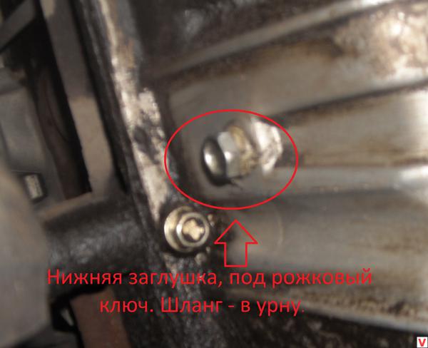 как заглушить масляный радиатор на газели умз 4216