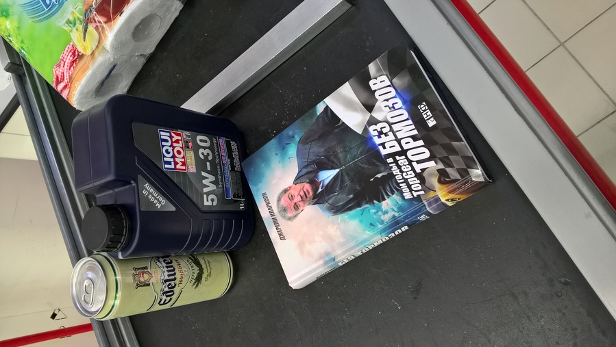 Ничего лишнего