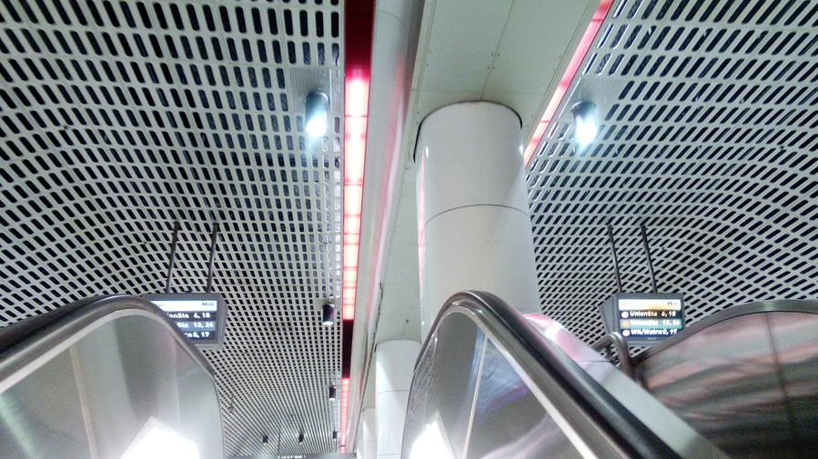 Метро