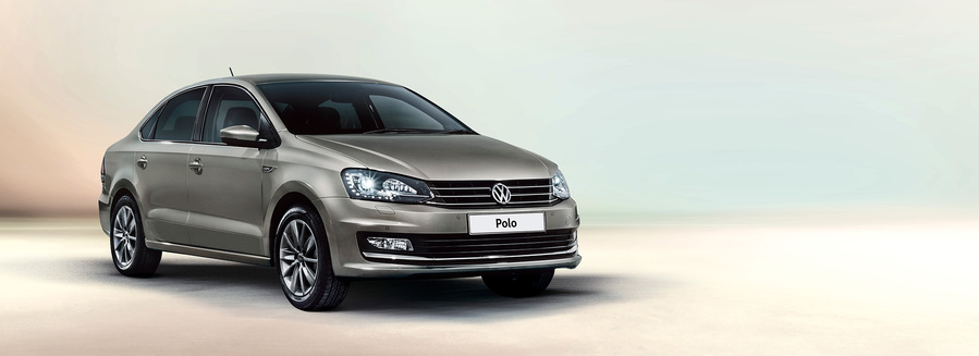 Volkswagen Polo слоган