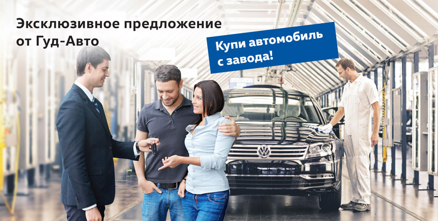 Альтернативные источники информации