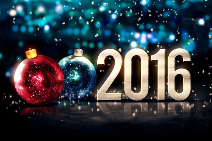 С Новым Годом! Официально. :)