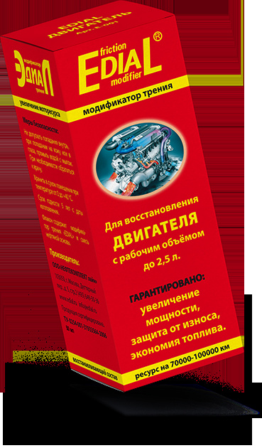 Замена жидкостей и регулировка клапанов.