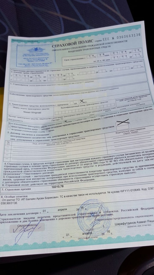 Скупой платит дважды? Или нет...