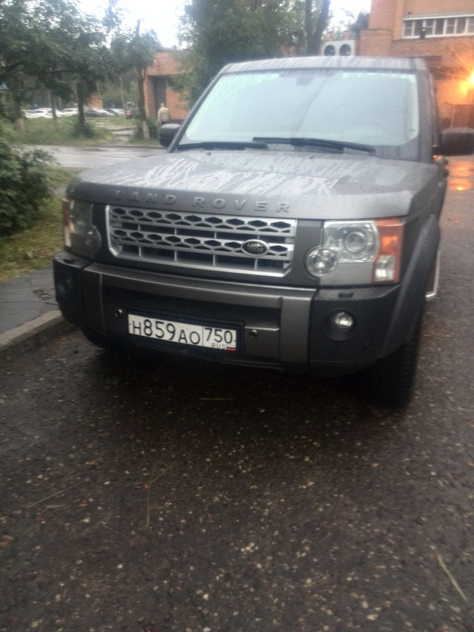 Выбор и поиск Дискаря