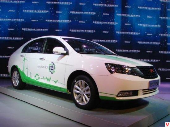 Geely скоростной электромобиль.