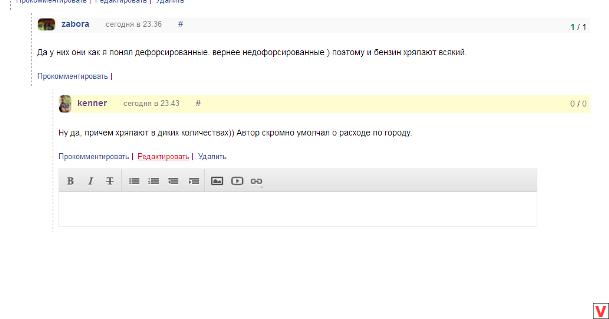 Не могу редактировать свои комменты