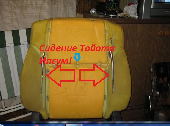 Geely и Toyota школа технологий.