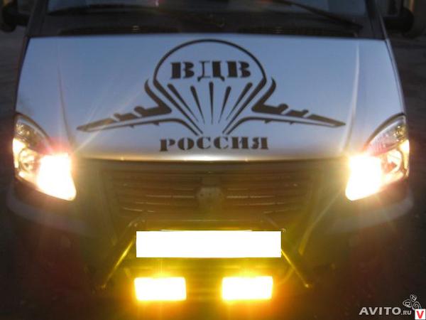 Обклею свою машину надписью ВДВ