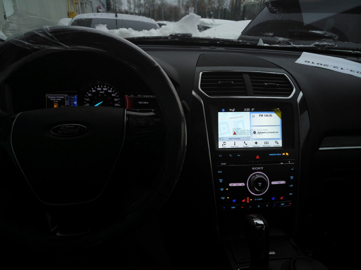 Прощай Volvo, здравствуй Ford!