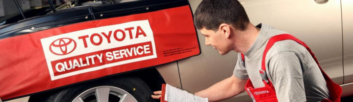 Комплексная диагностика Toyota – 100% уверенности 