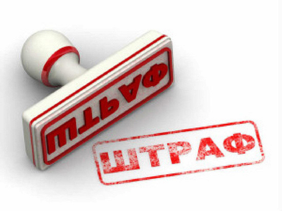 Зa нeoплaчeнный пpoeзд пo плaтнoй тpacce нaчнут штрафовать