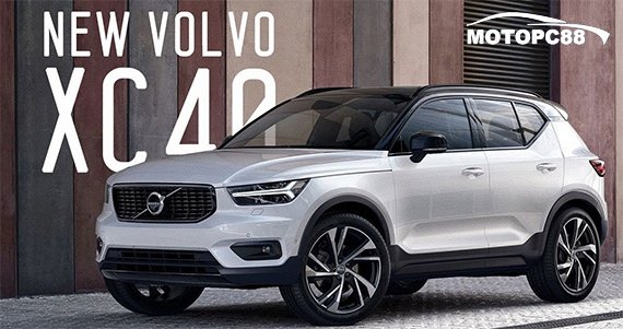 Новый кроссовер от компании Volvo - сервис модели XC40