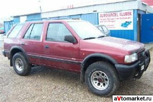 Opel Frontera Wagon