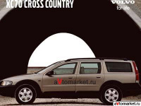 Volvo xc70 длина машины