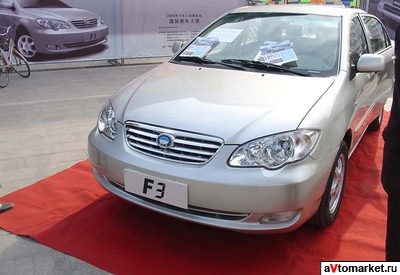BYD f7