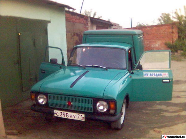 Пирожок.