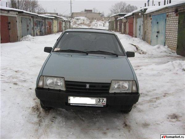 Ниагарка!