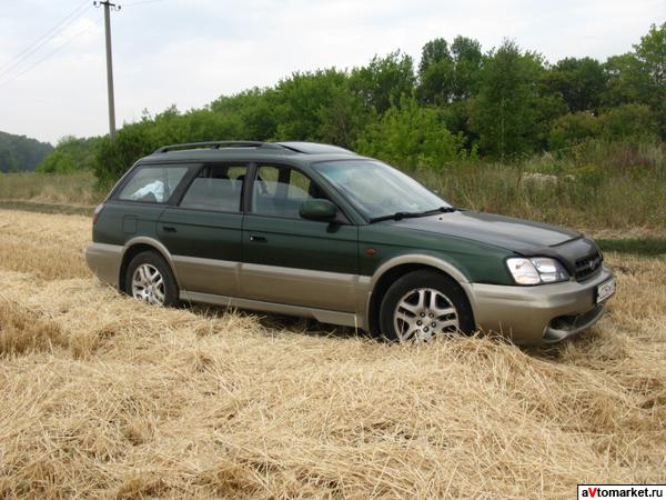 Комфортный вездеход-скороход.