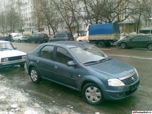 Неожиданное расставание!