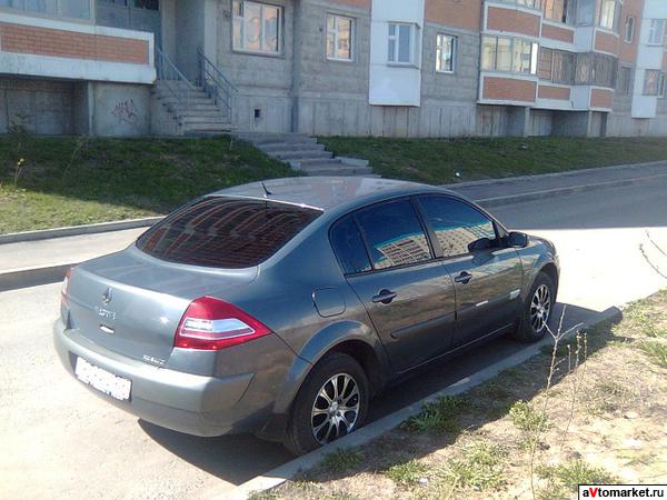 Отчёт.