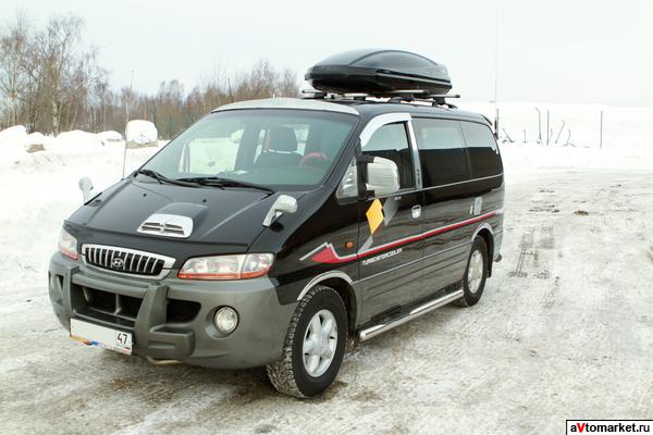 Купить Старекс В Красноярском Крае