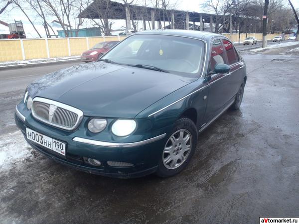 ROVER75. Англичанку стоит взять!)