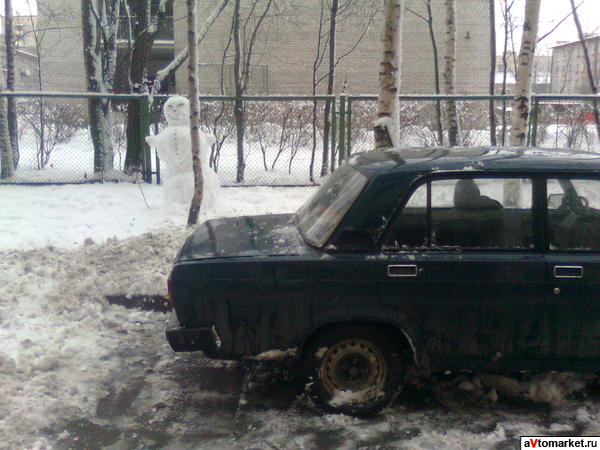 Зато не пешком!