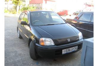 Honda Logo