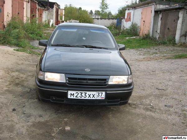 Опелек продан.