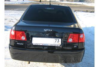 Chery Amulet