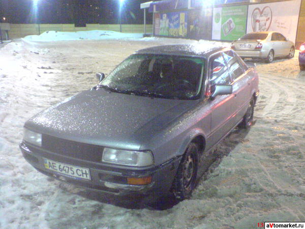 Audi 90 2.3 NG Quattro.