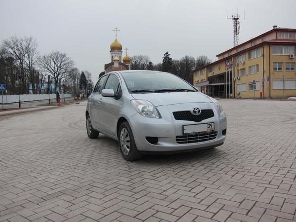 Тойота и её официальный сервис.
