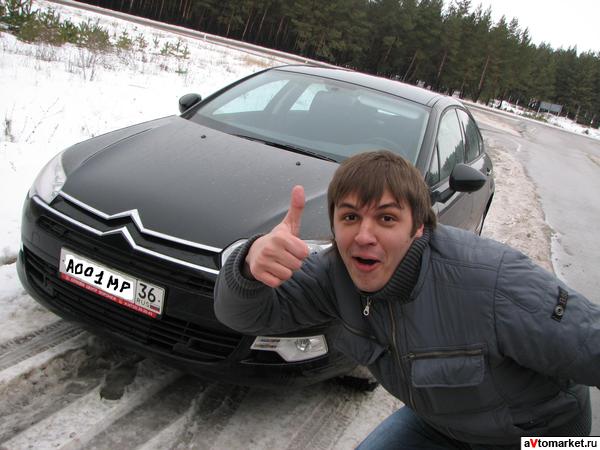 С5 после 25 тыс.