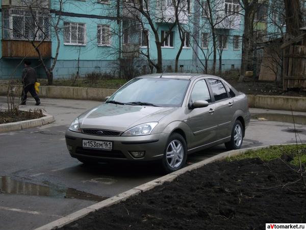 Моя первая ИНОМАРКА Российского производства.