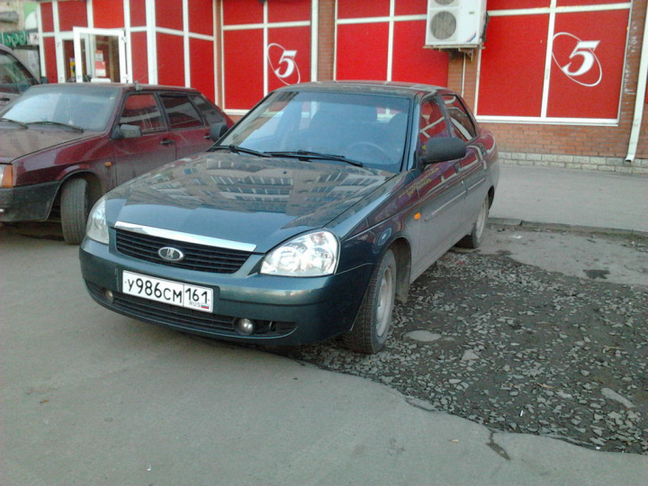 Год с Приорой