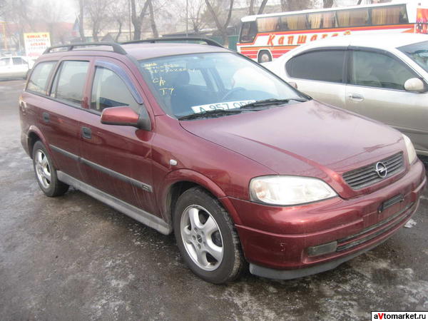 Шустрик.