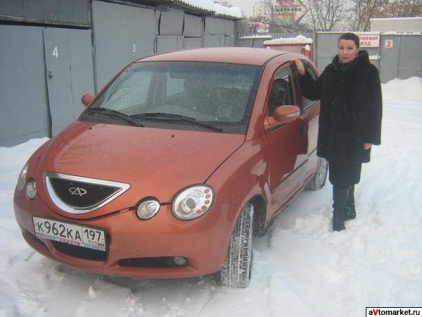 ... а она полюбила китайца!