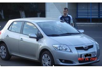 Toyota Auris
