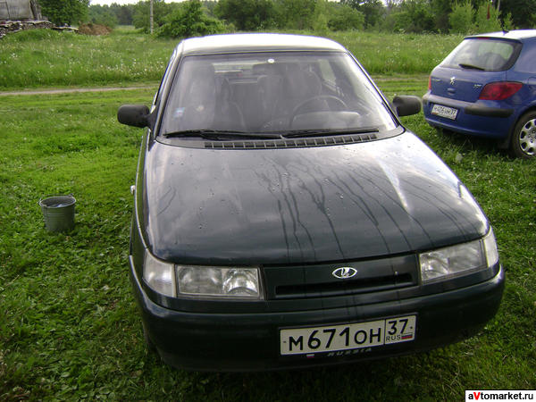 Десятка.