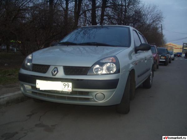 Simbol студенческих лет.