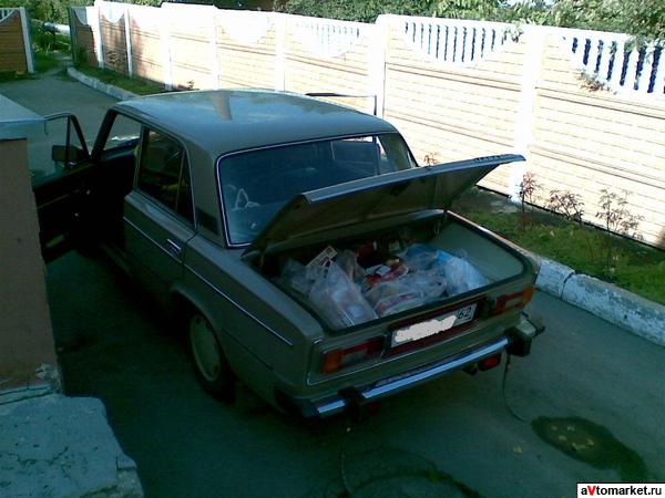 Теперь она для души =)