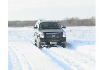 Cadillac Escalade.
