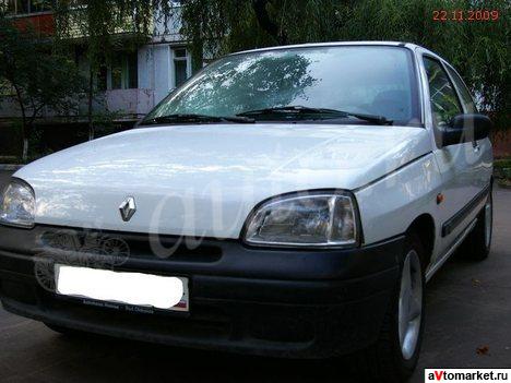 CLIO.